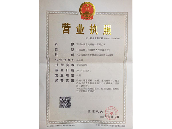 �I(y��ng)�I(y��)��������