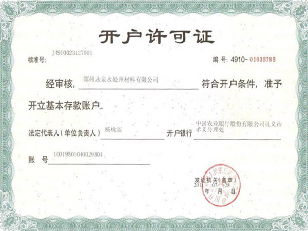 �y���_(k��i)��(h��)�S���C