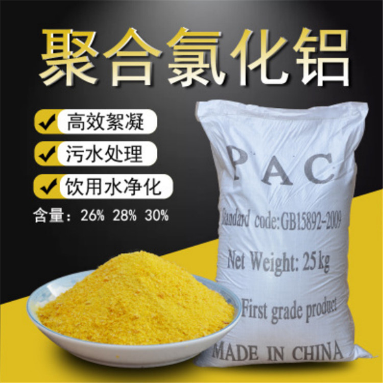 �ۺ��Ȼ��X���И˜�