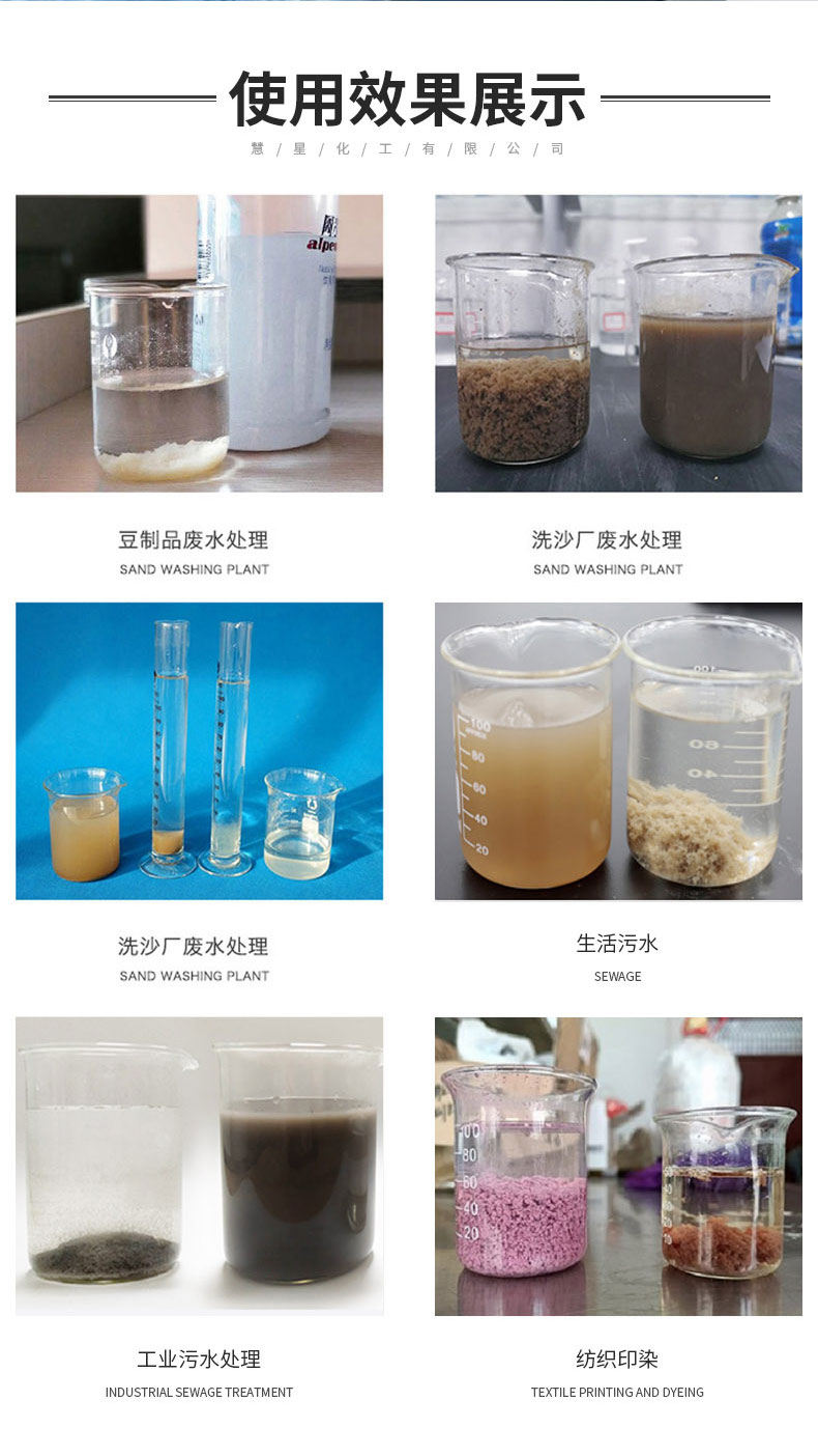 �۱�ϩ���������I(l��ng)��