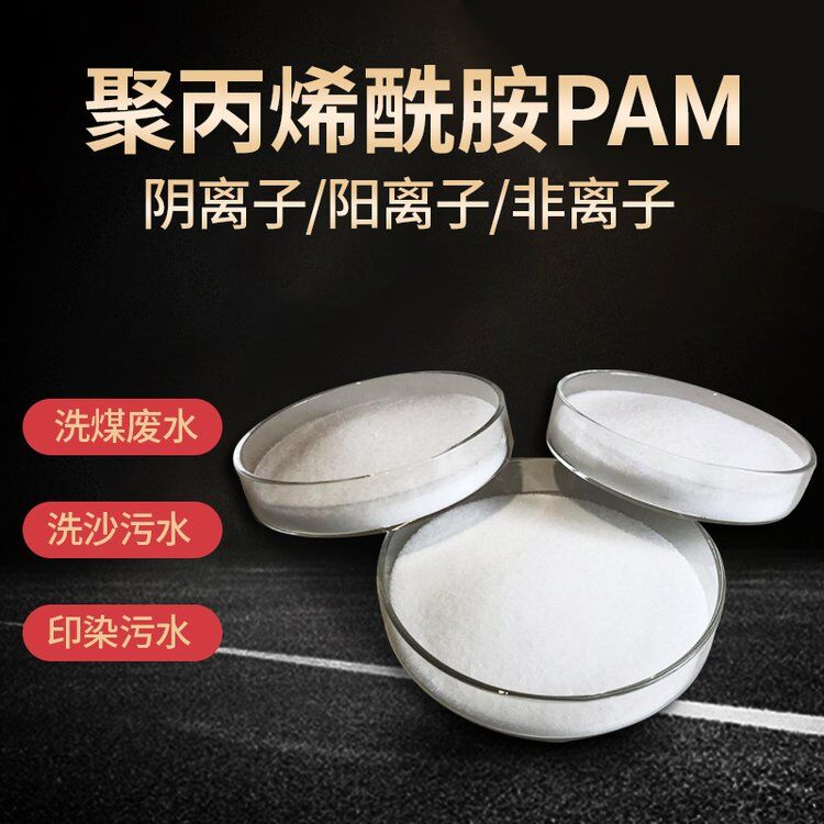 �۱�ϩ����