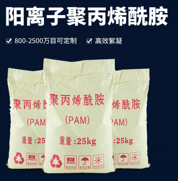 �(y��ng)�x�Ӿ۱�ϩ����