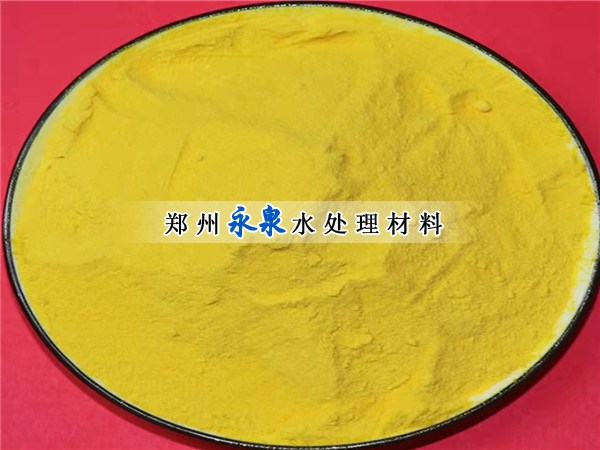 ���Fʽ�ۺ��Ȼ��X