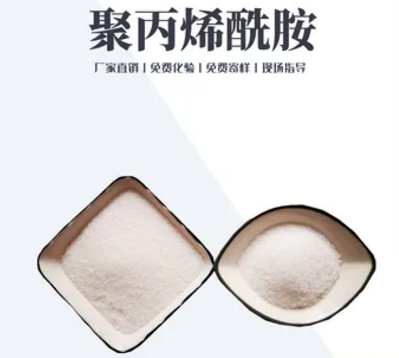 �۱�ϩ����