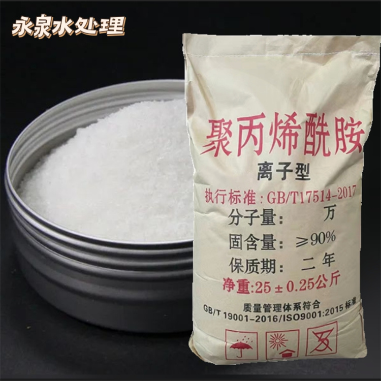 ��x�Ӿ۱�ϩ����